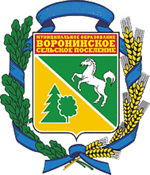 Герб.