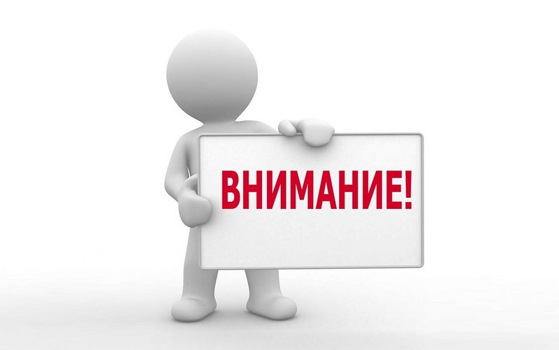 17 октября 2025 года  в с.Сухоречье, с.Семилужки Томского района проводится совместный приём ведущими юрисконсультами Госюрбюро по Томской области..