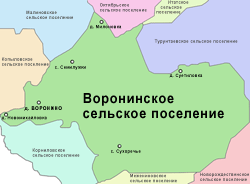 Укажите название.